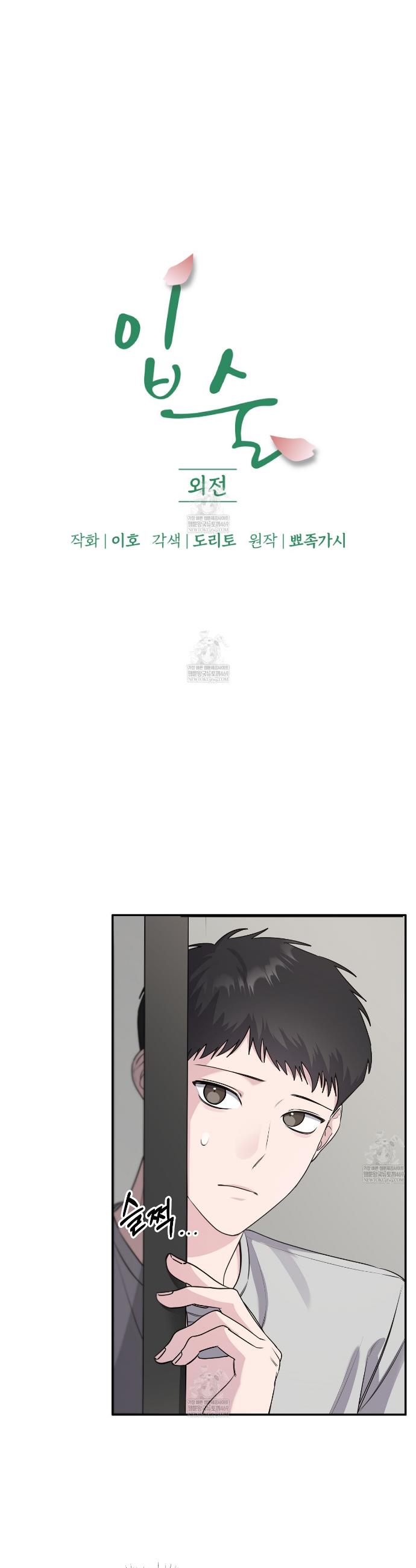003.jpg