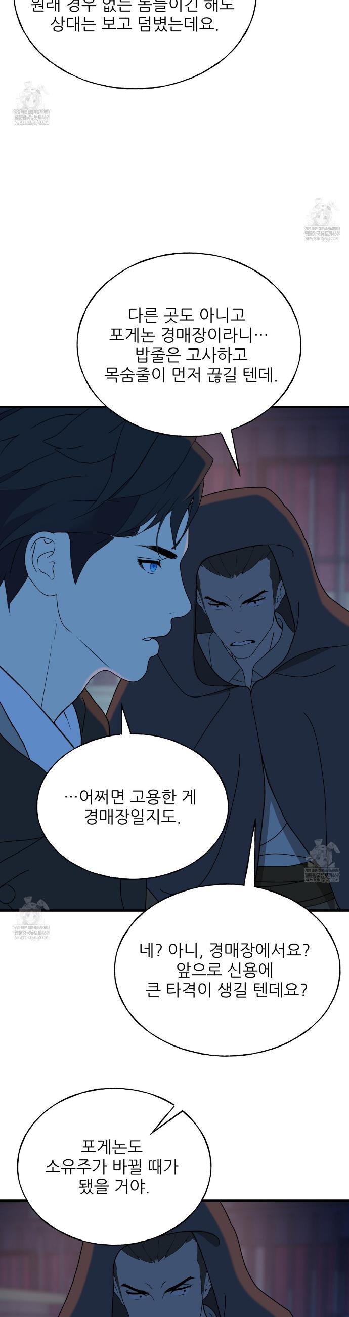 009.jpg