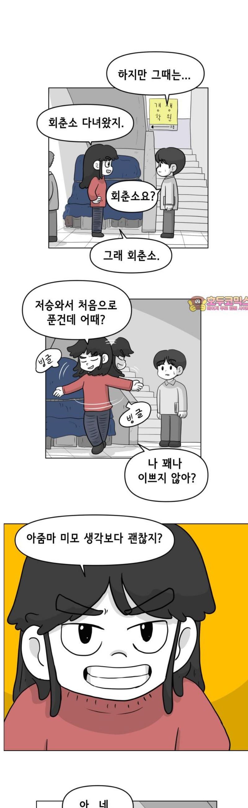 001.jpg