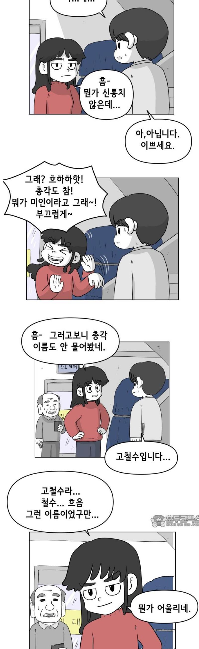 002.jpg
