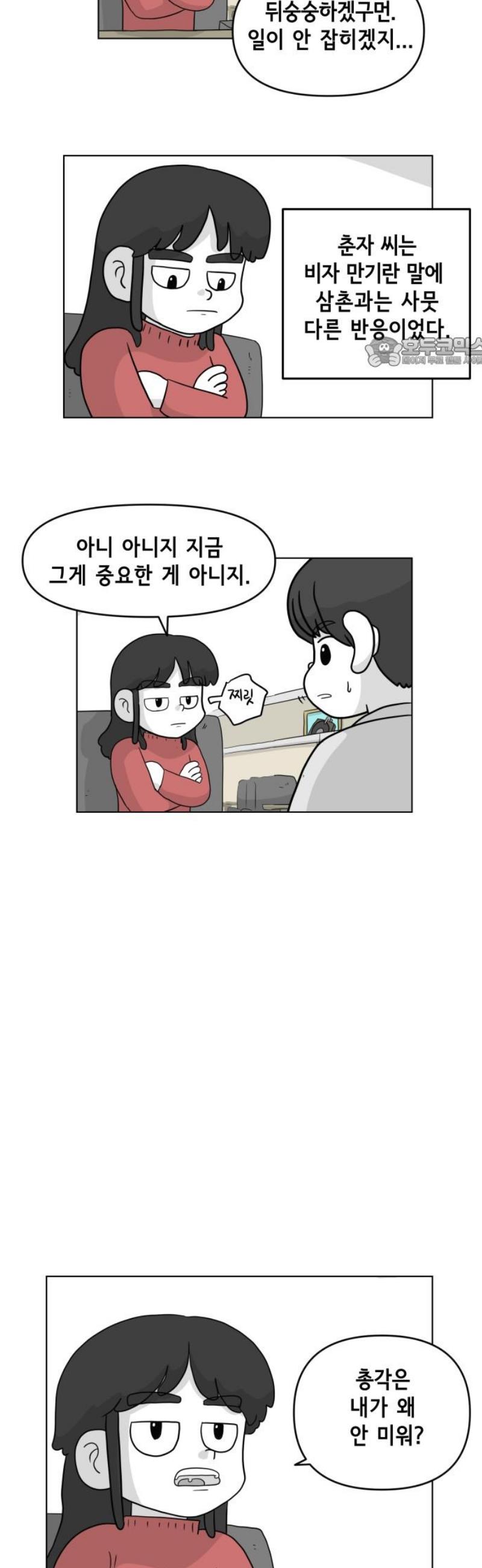 009.jpg