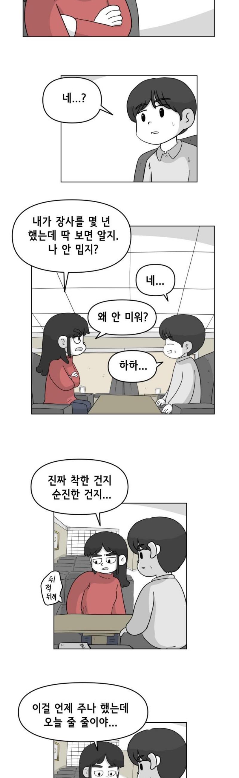 010.jpg