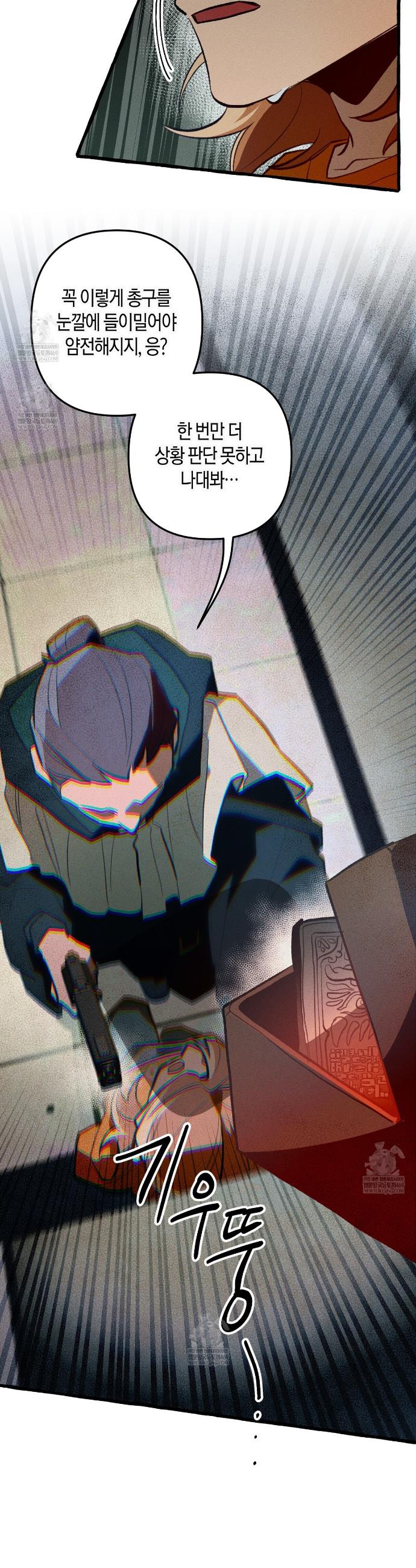 011.jpg