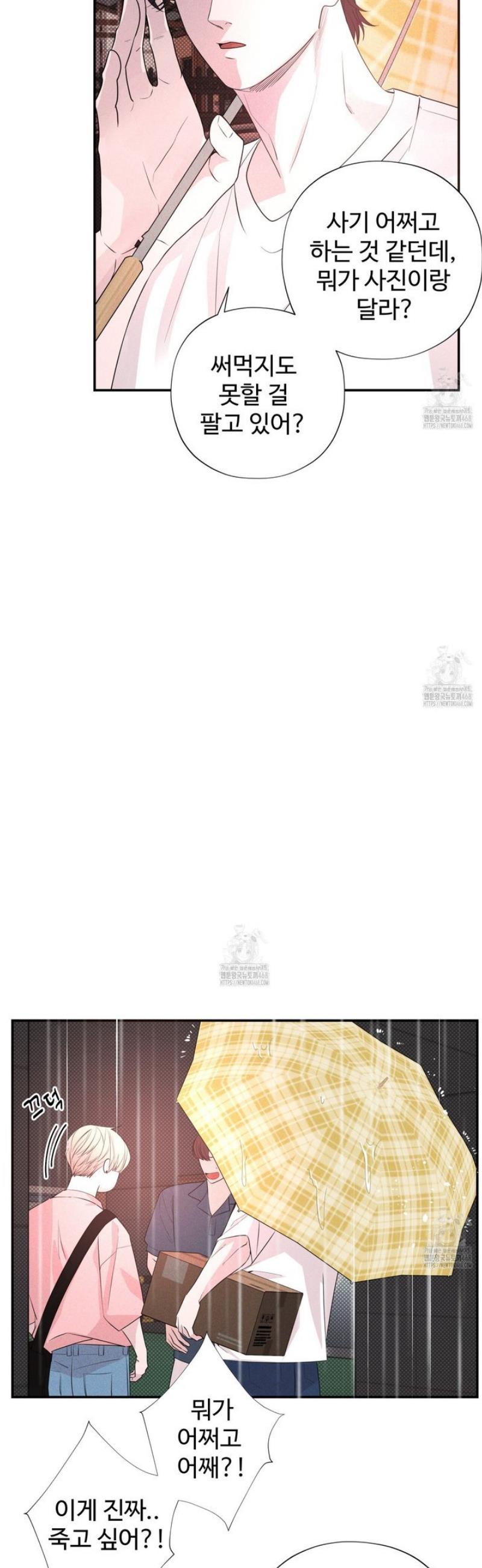 015.jpg