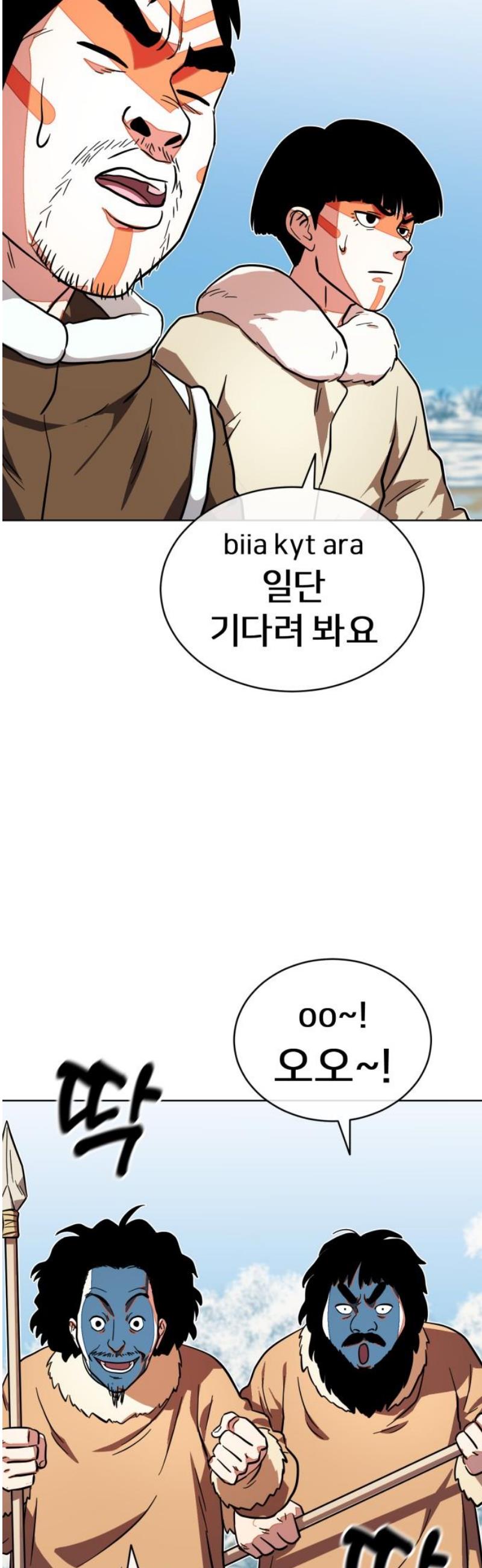 050.jpg