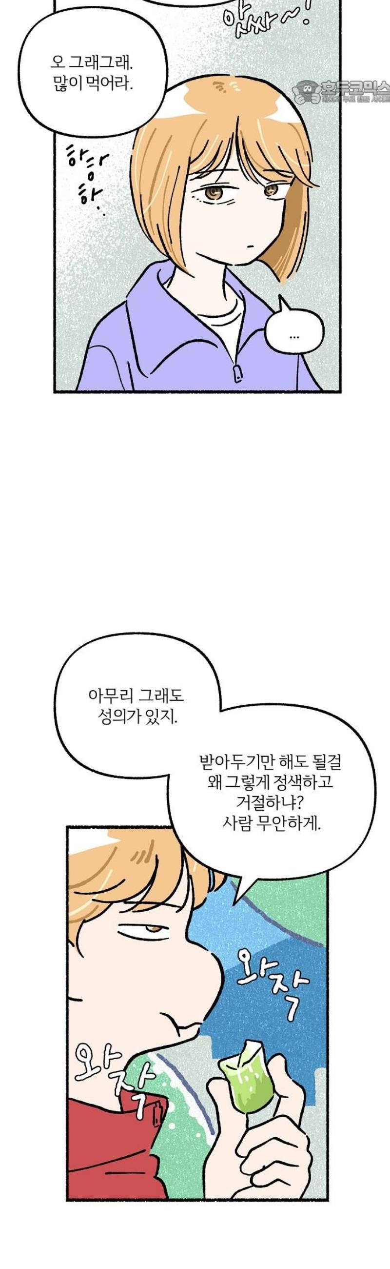 022.jpg