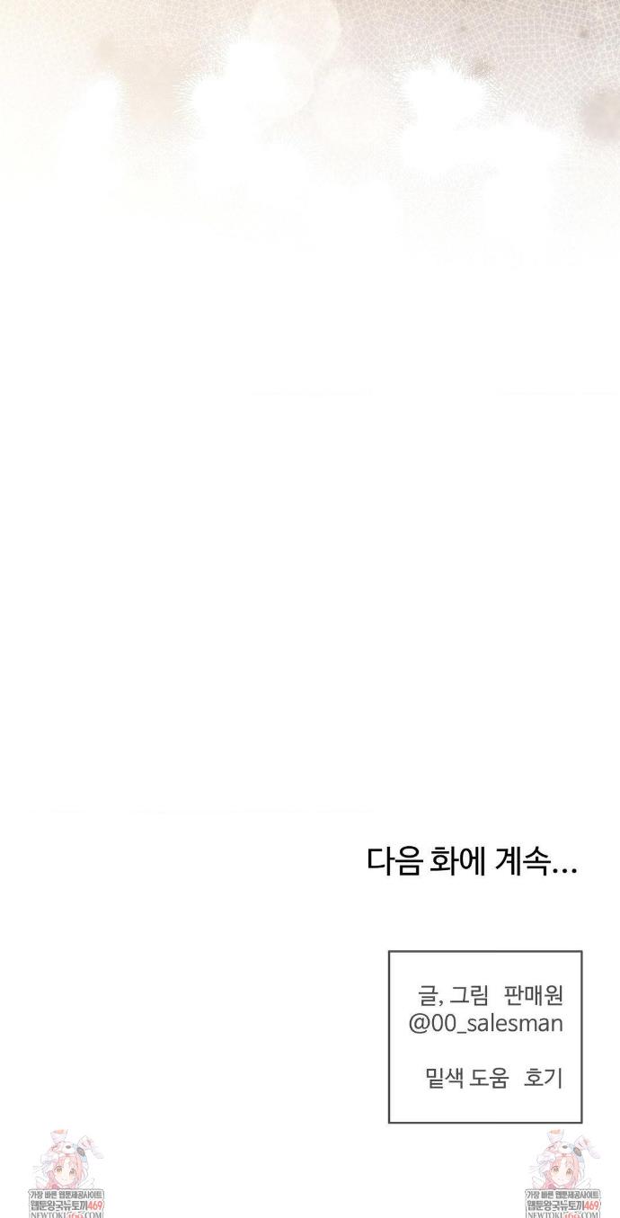 041.jpg