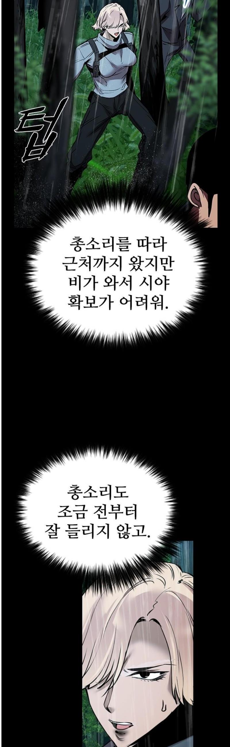 031.jpg