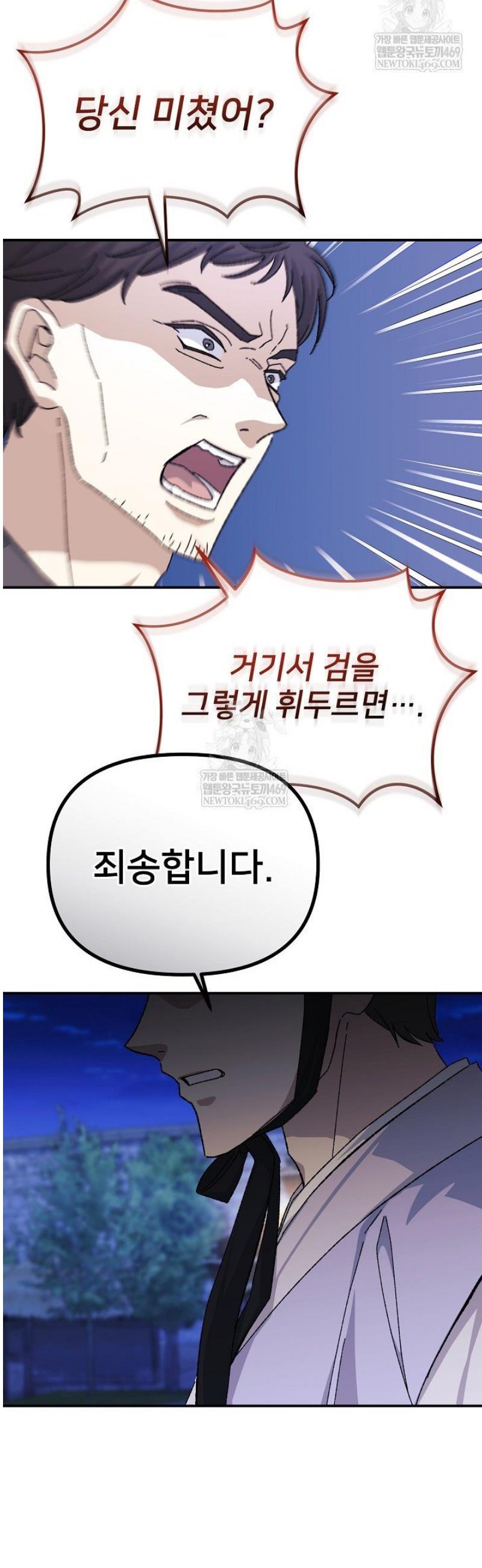 002.jpg