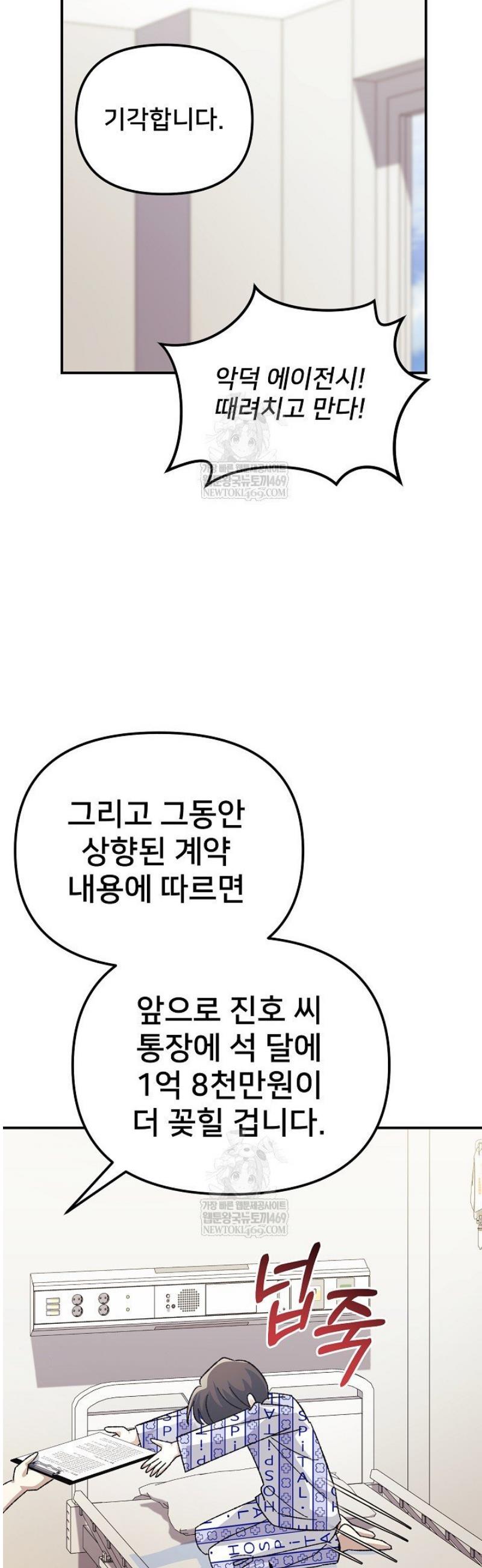 021.jpg