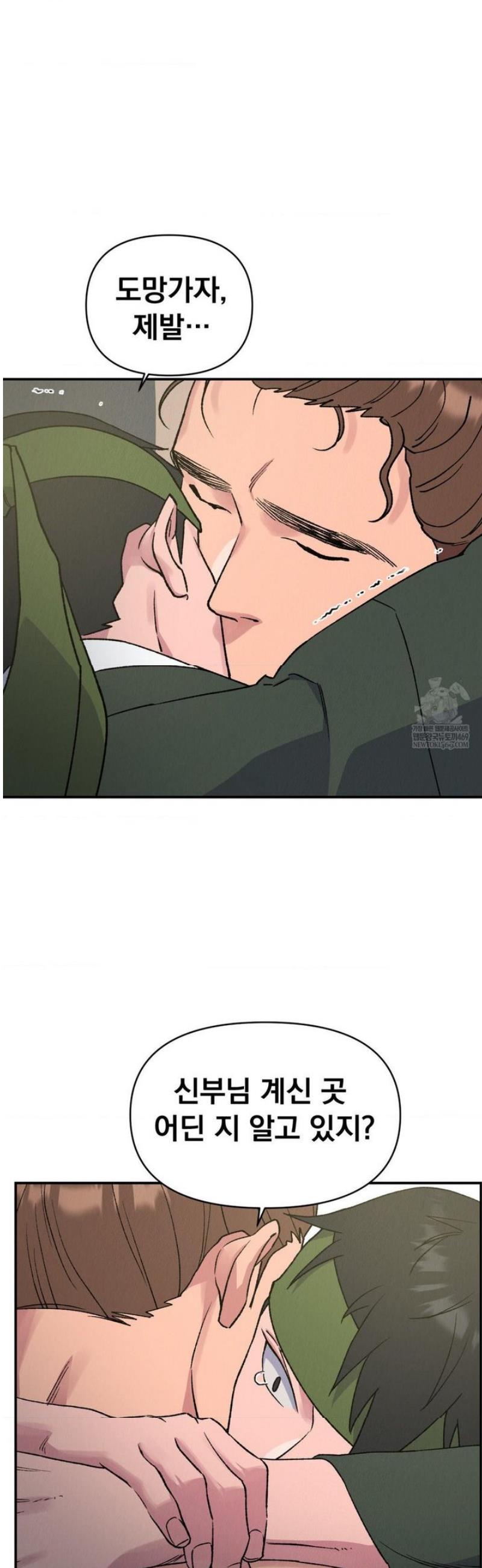 003.jpg
