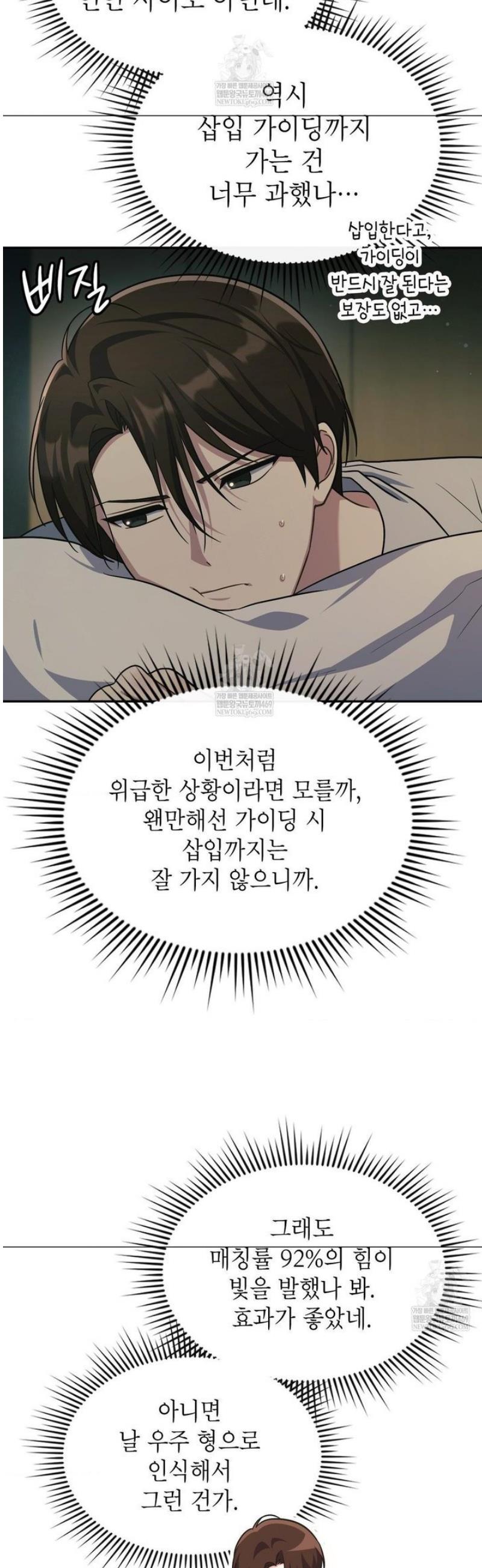 006.jpg
