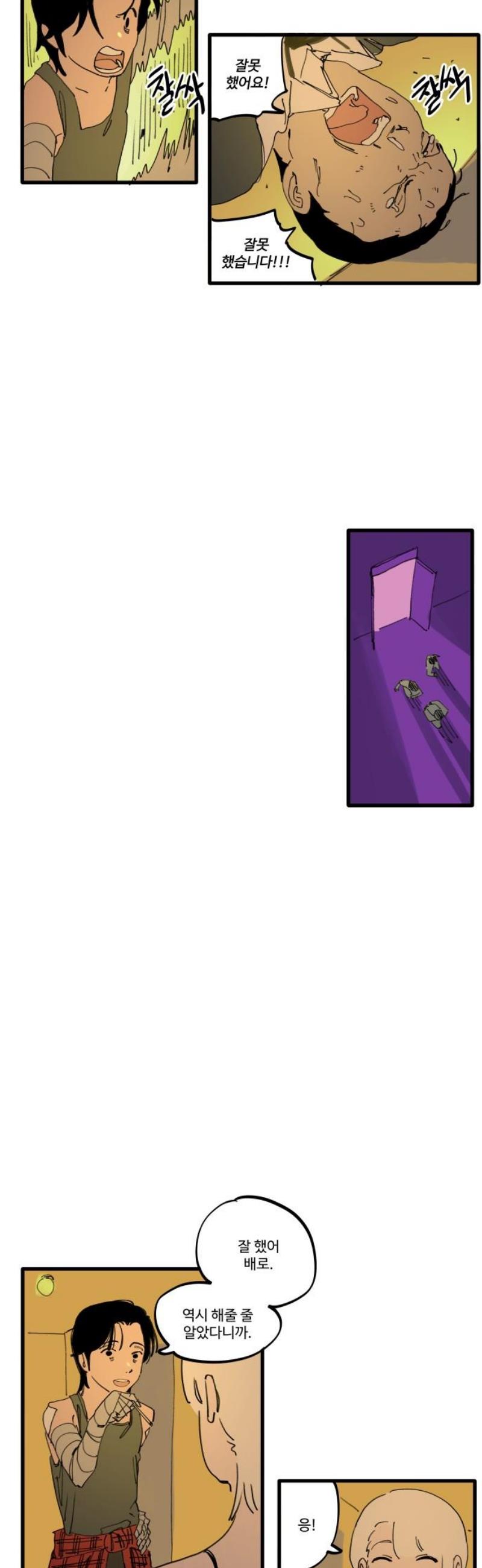003.jpg