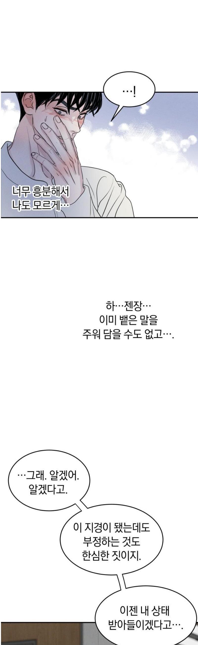 031.jpg