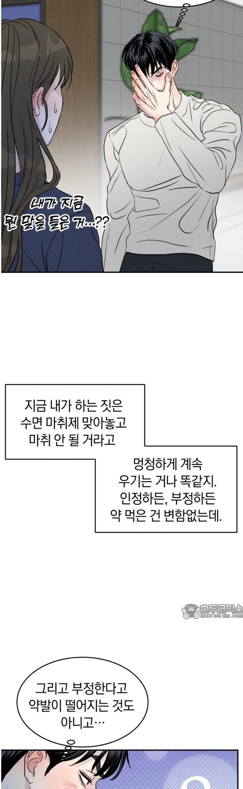 032.jpg