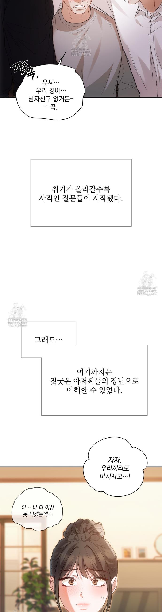 003.jpg