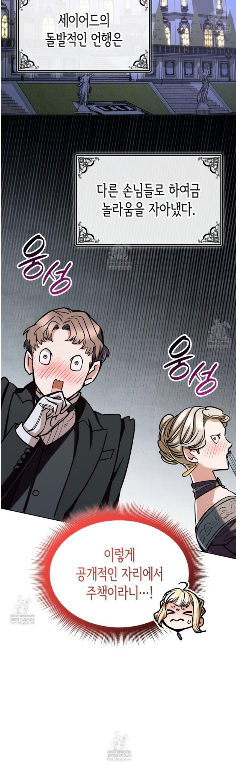 008.jpg