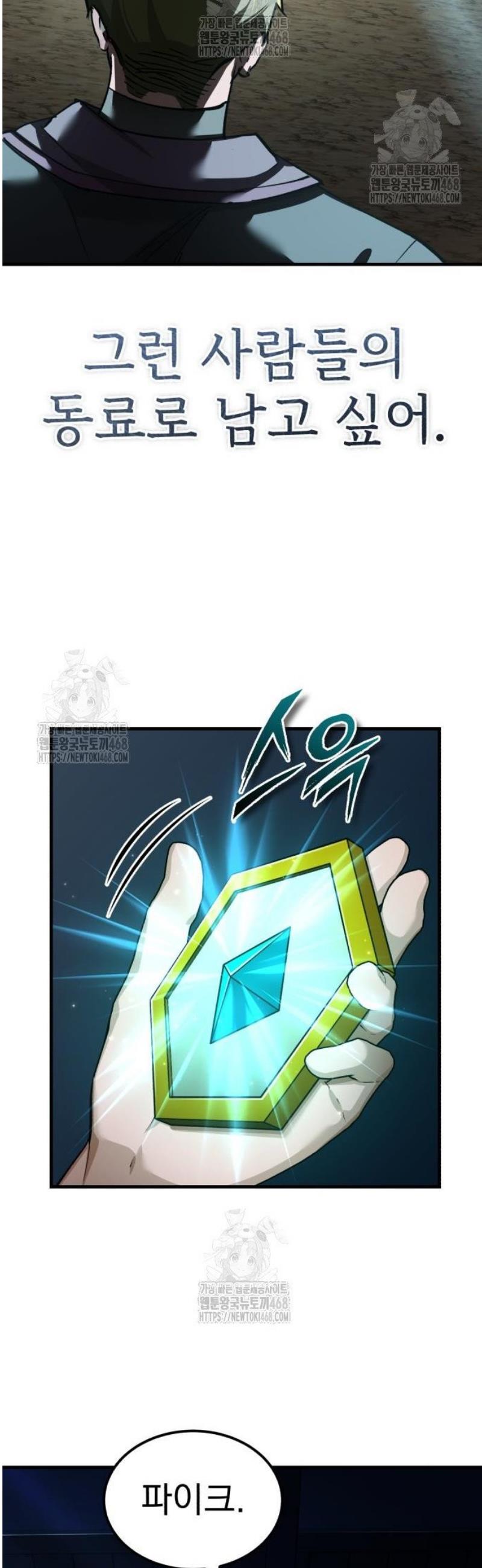 007.jpg