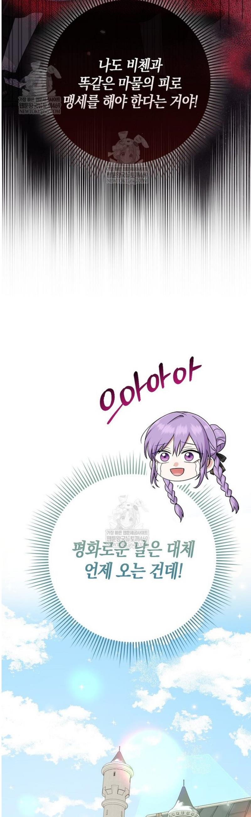 008.jpg