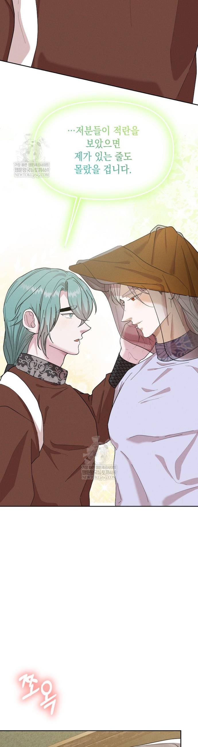 032.jpg