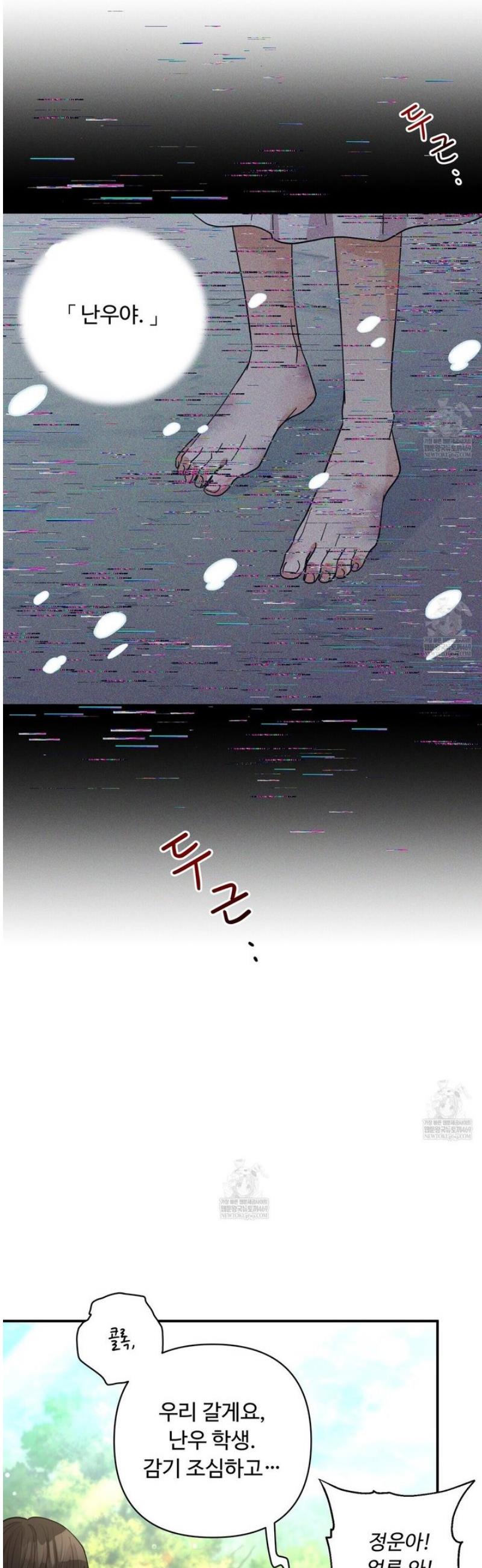 030.jpg