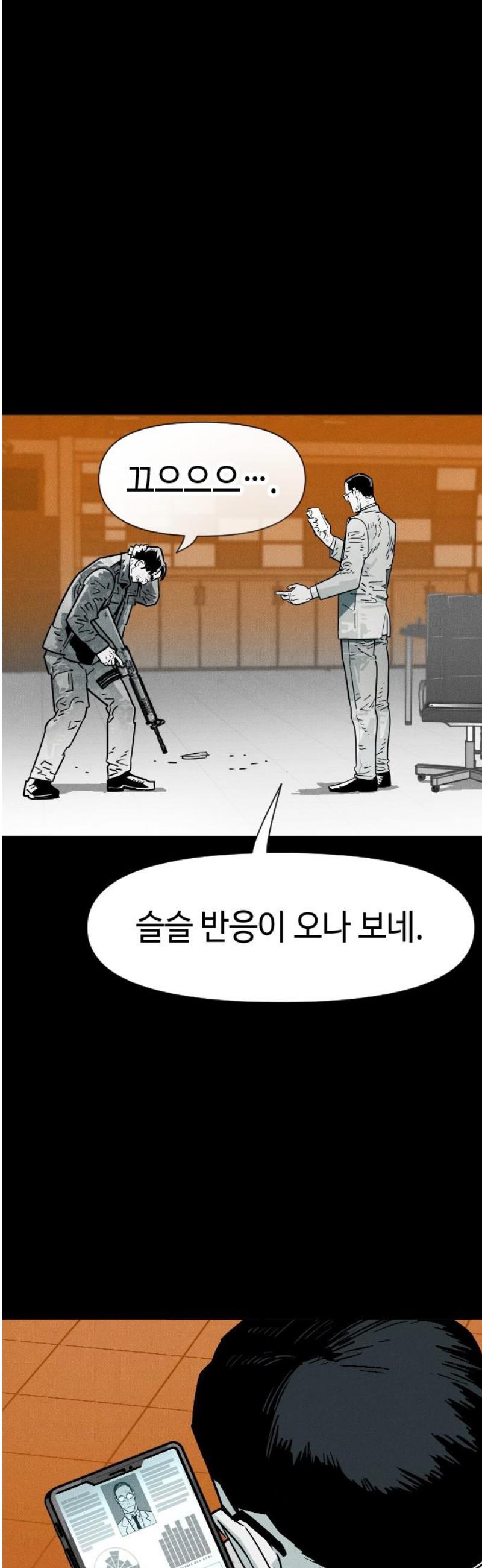 029.jpg