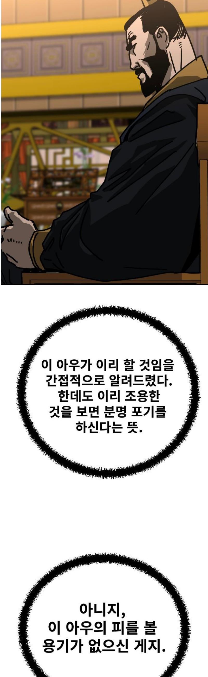 021.jpg