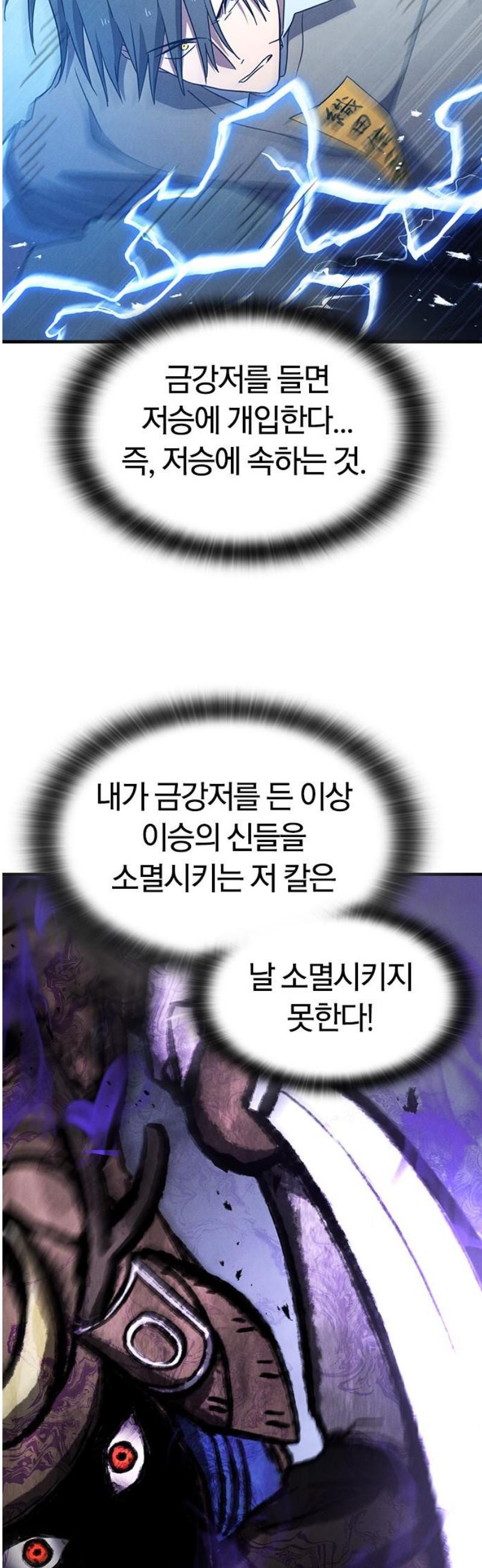 031.jpg