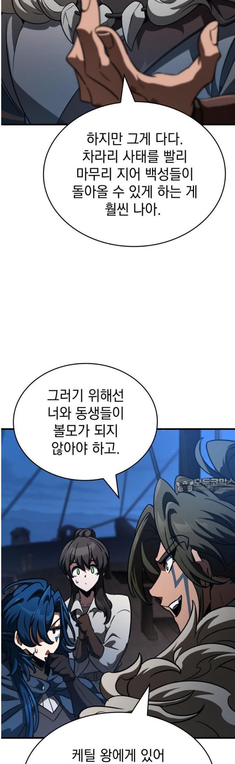 030.jpg