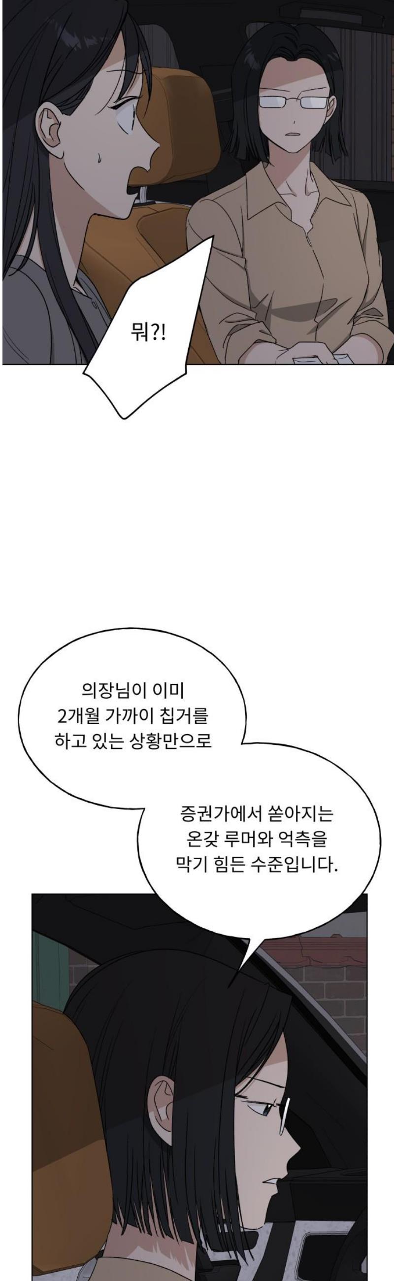 031.jpg