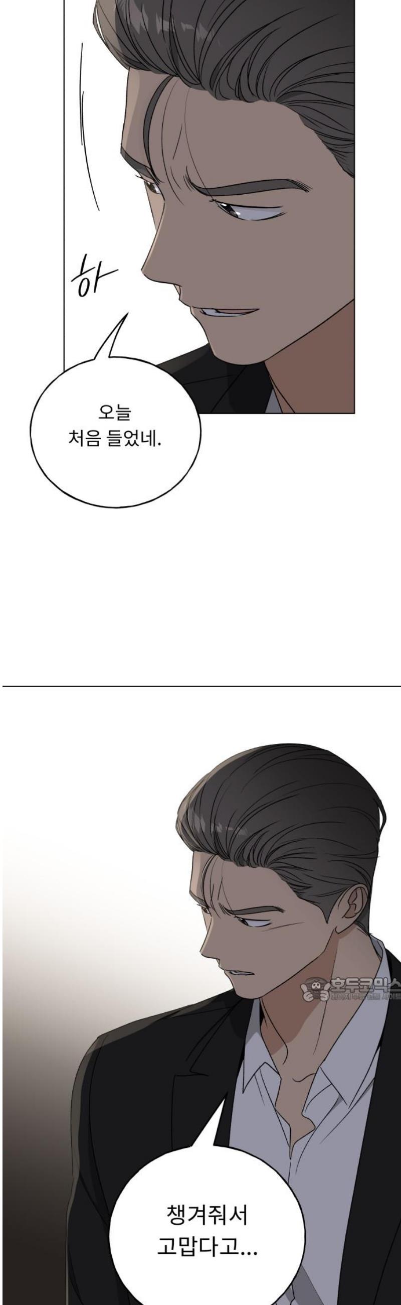 047.jpg