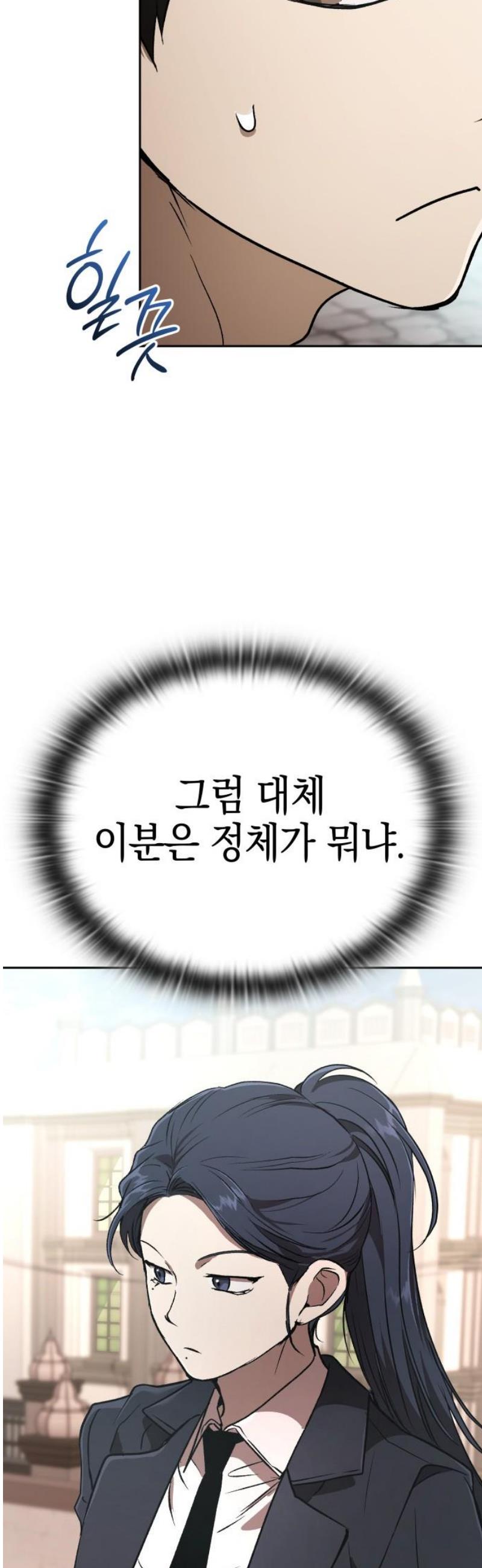 050.jpg