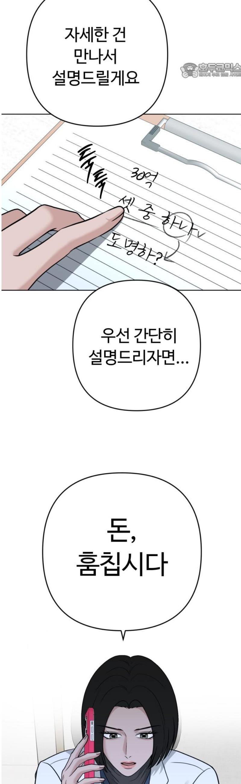 007.jpg