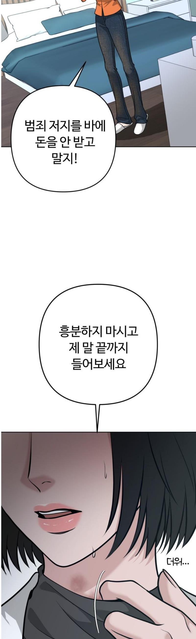 010.jpg
