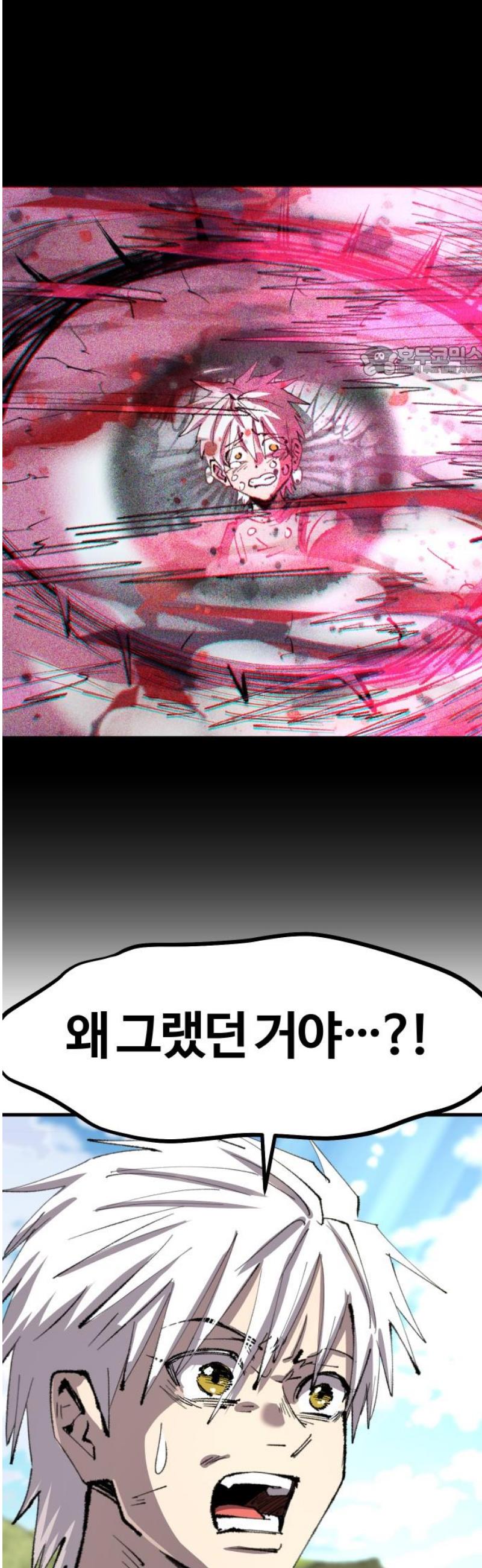 009.jpg