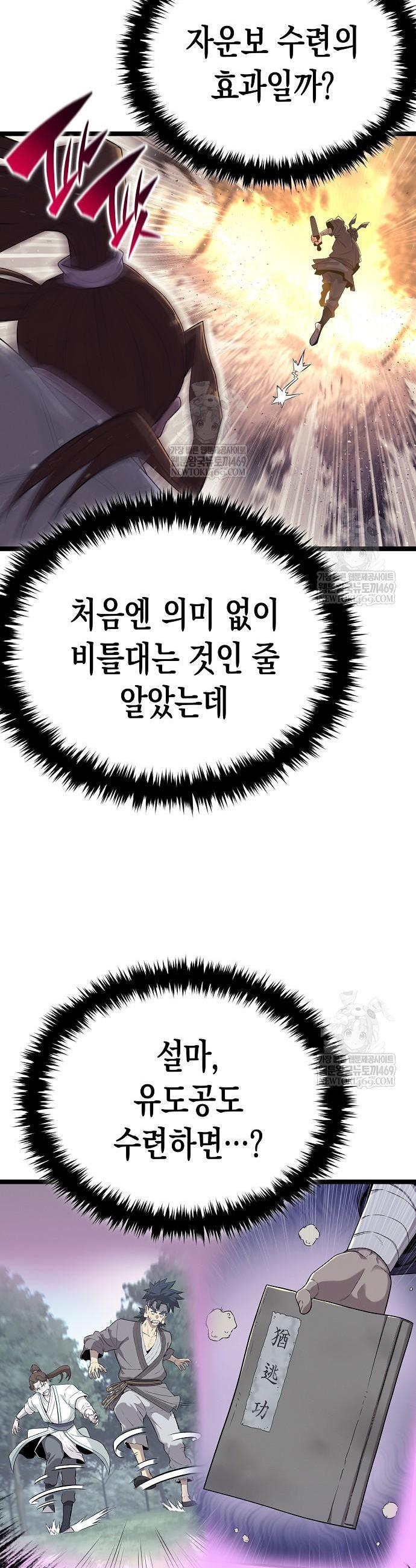 005.jpg