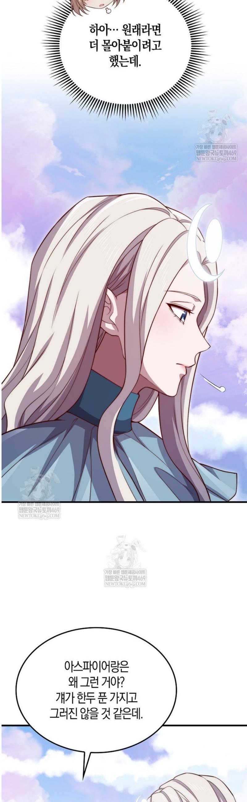 040.jpg