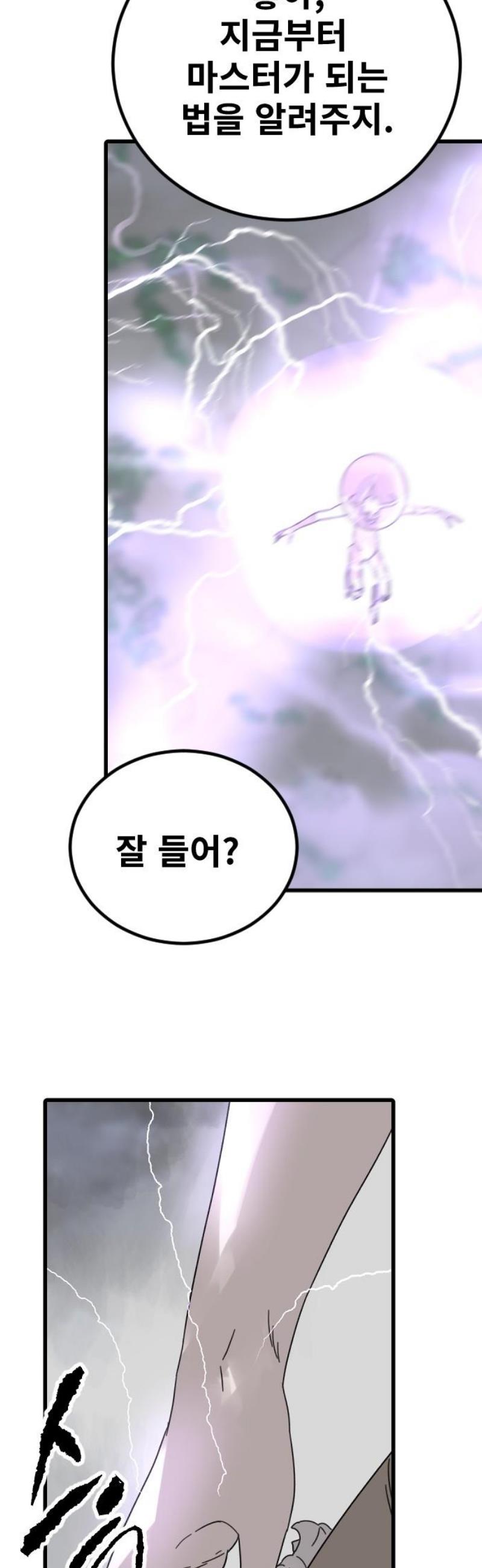 033.jpg