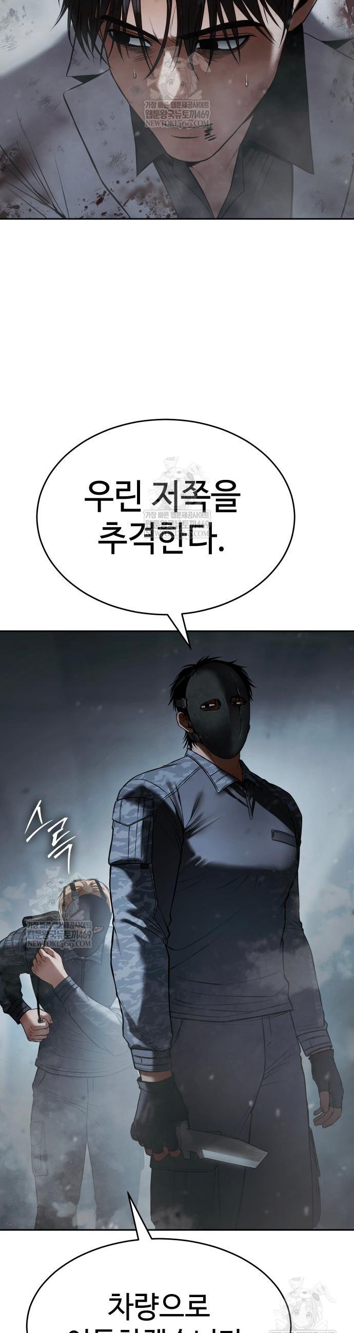 039.jpg