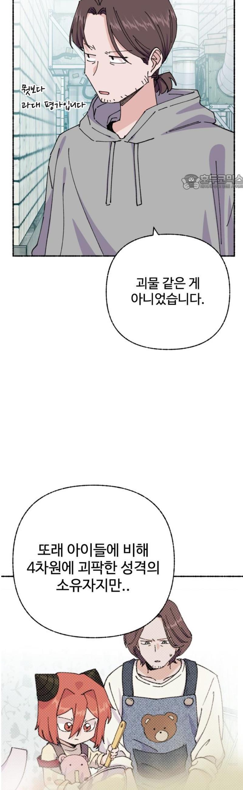 009.jpg