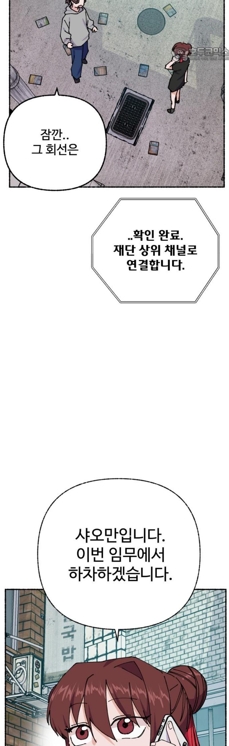 022.jpg