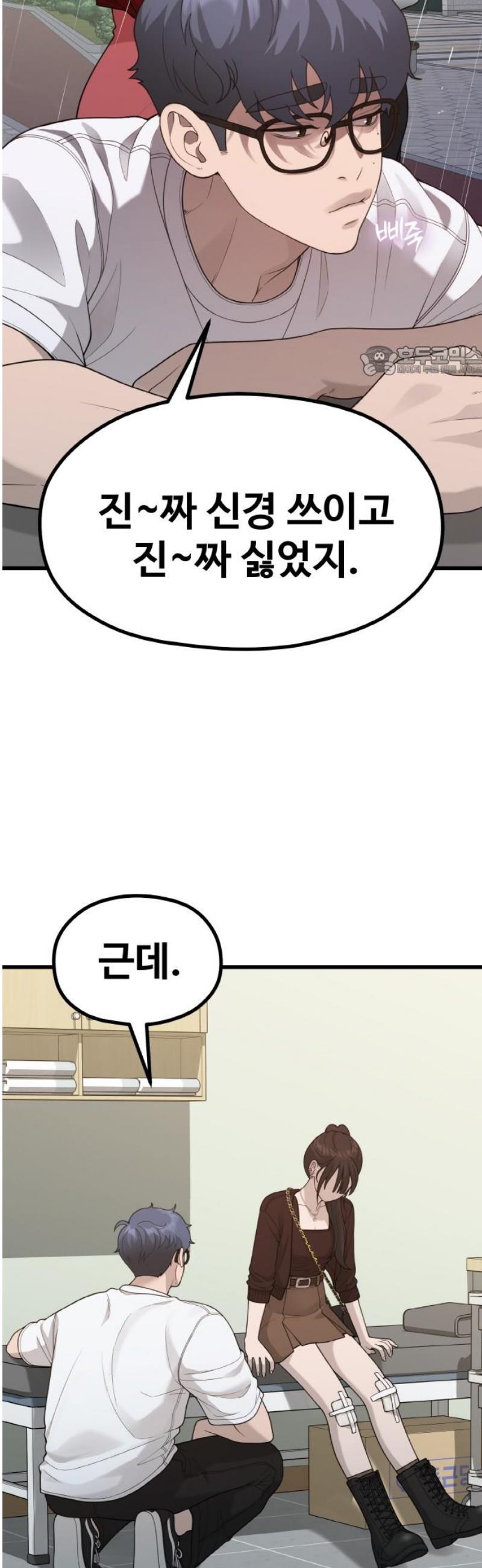 009.jpg