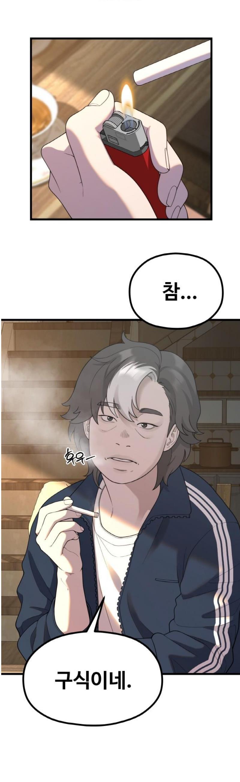 003.jpg