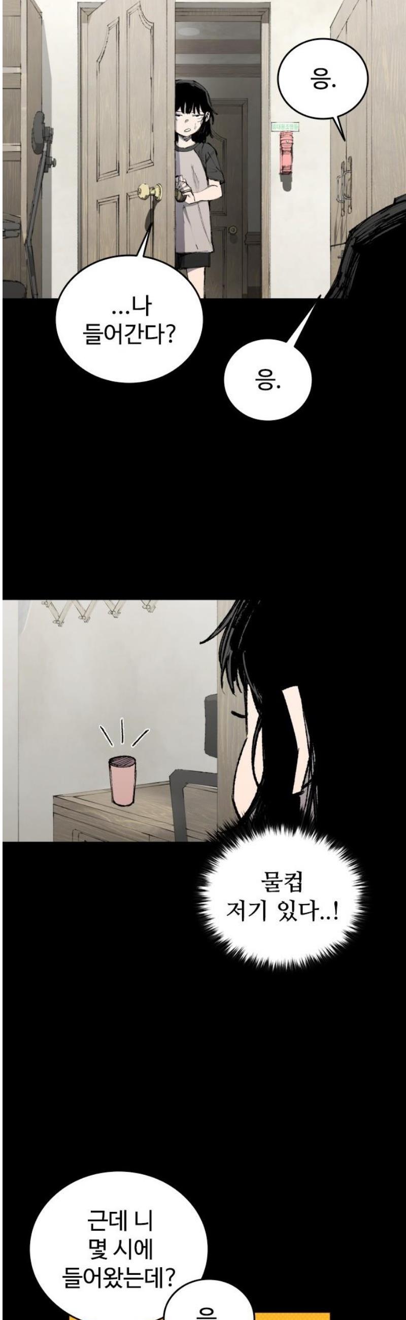 005.jpg