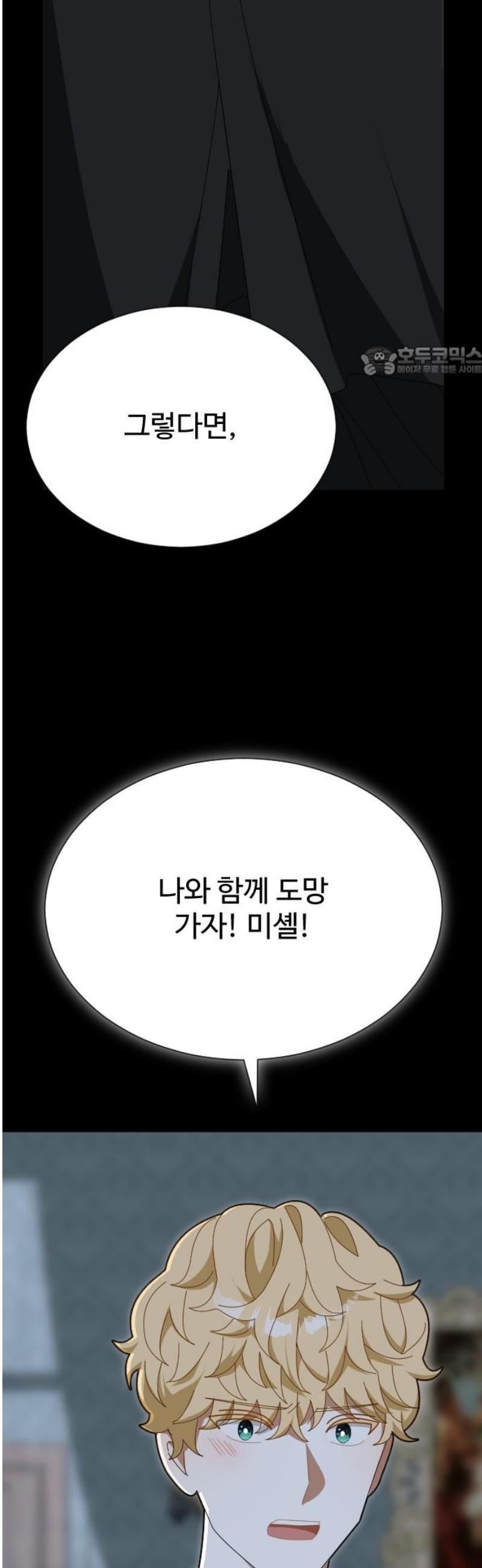 009.jpg