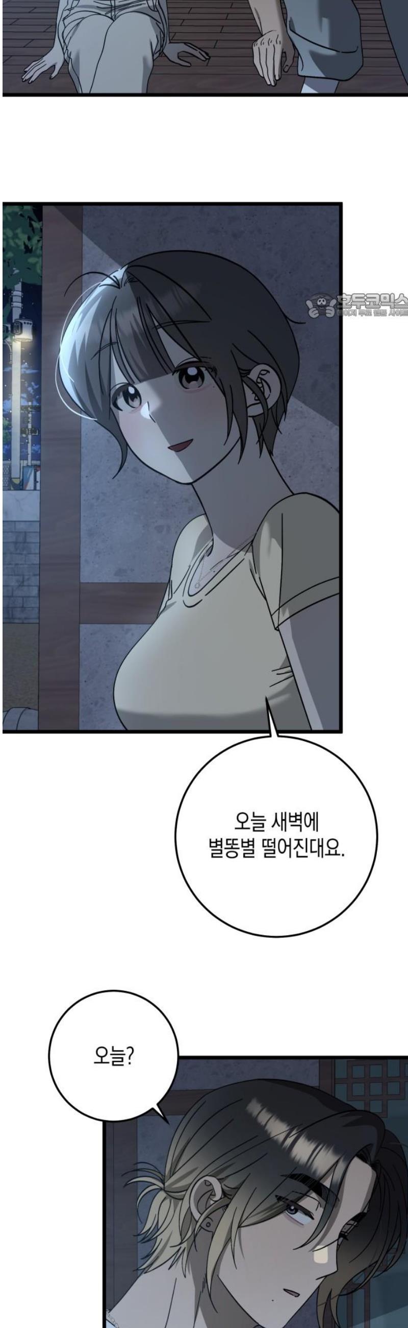 009.jpg