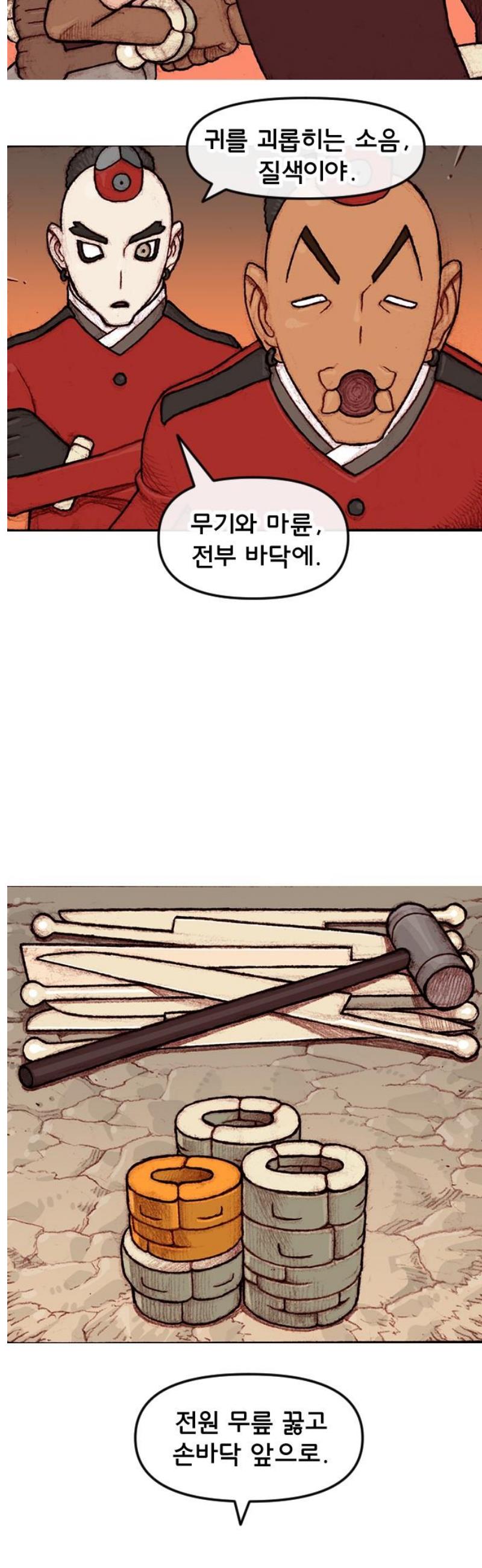 003.jpg
