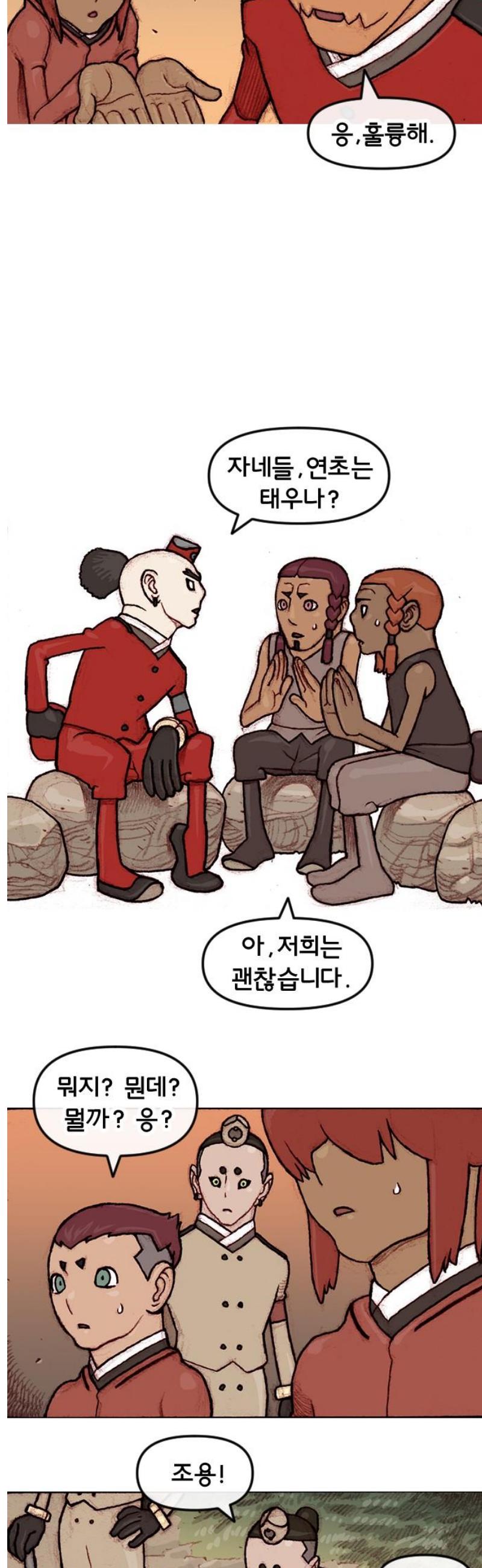 006.jpg