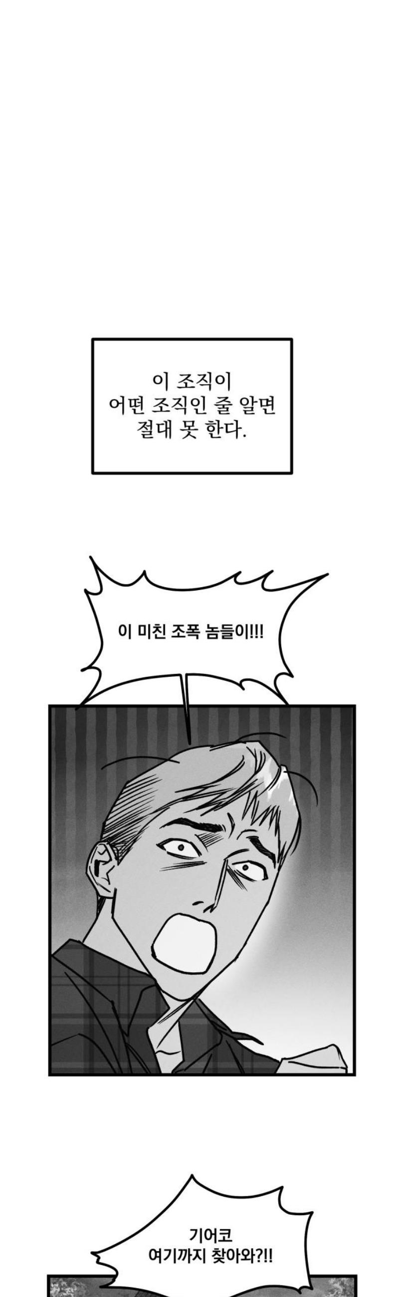 016.jpg