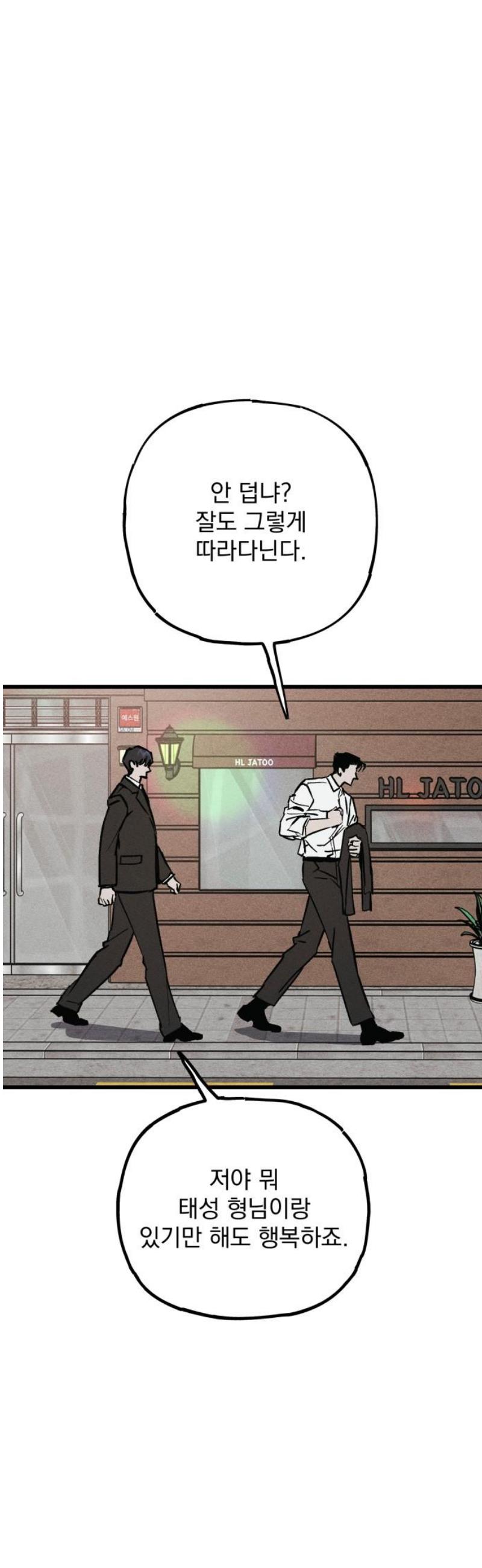 050.jpg